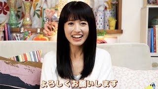 逢田梨香子「たくさん食べた」／亀田の柿の種 タネザックWebCMインタビュー映像