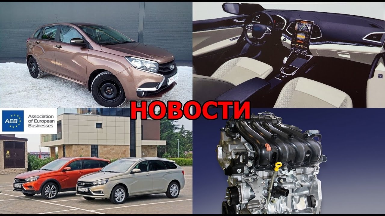 Серова 1 автоваз
