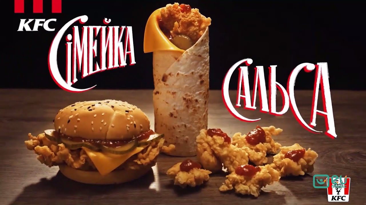 EU MUSIC HD - Реклама (22.04.2023)