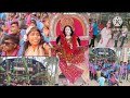 my new vlog ll maa saraswati puja bhasani #newvlog