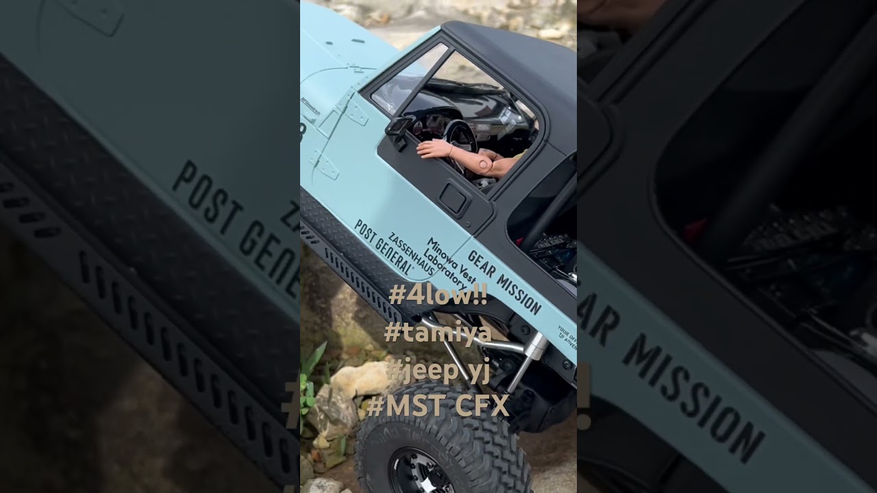 タミヤ　jeep YJ  MST CFX