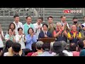 屏東代天宮參香祈福 總統賴清德：面對外來威脅 要團結一起