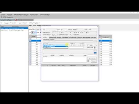 ცნობარები, მემორიალის შექმნა / რედაქტირება