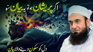 Video Download