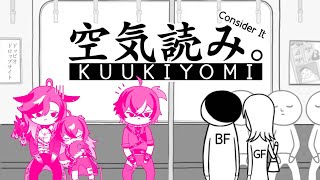 Teaching Proper Human Manners to DOOOR! [KUUKIYOMI: Consider It]【NIJISANJI EN | Doppio Dropscythe】