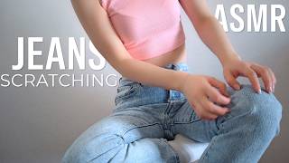 ASMR - Intense Jeans Scratching | Denim Sounds, Textured Top Scratching [No Talking]