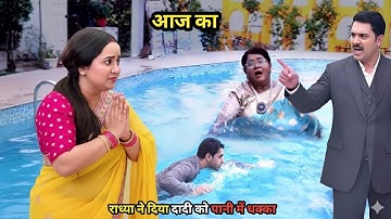 Mann Atisundar | 16 October 2025| Radhiya pushed her grandmother into the water | Omkar Sad IIreview