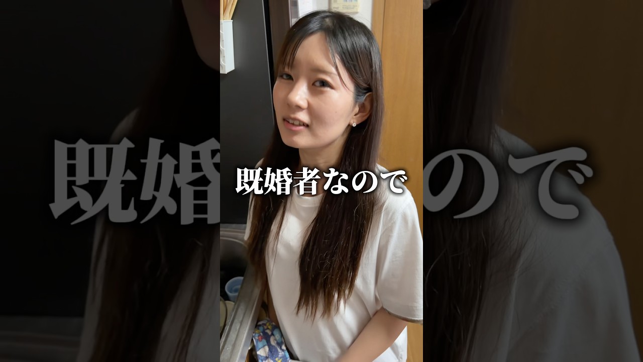 嫁が心配なことになりそうです…#家族 #夫婦