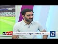 What Does Pakistan Gain From The Champions Trophy? | Champions Trophy | DN Sport