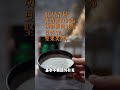-阿喵健身-BCAA大羊毛，肌肉科技临期支链氨基...喝都行 #健身补剂 #BCAA #肌肉科技