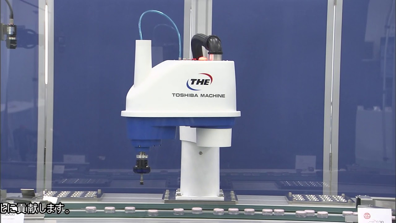 ロボット sada maxresdefault.jpg