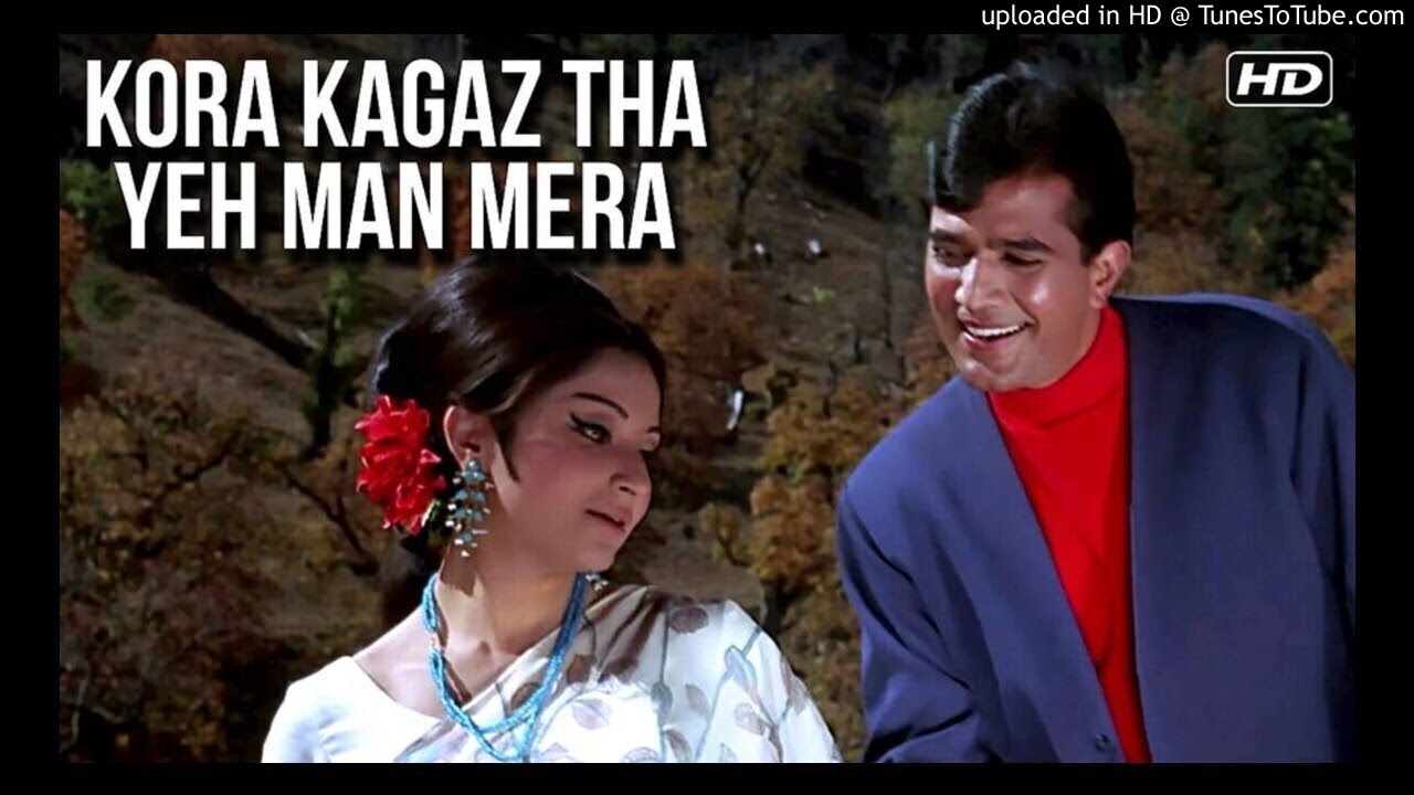 kora kagaz tha ye man mera
