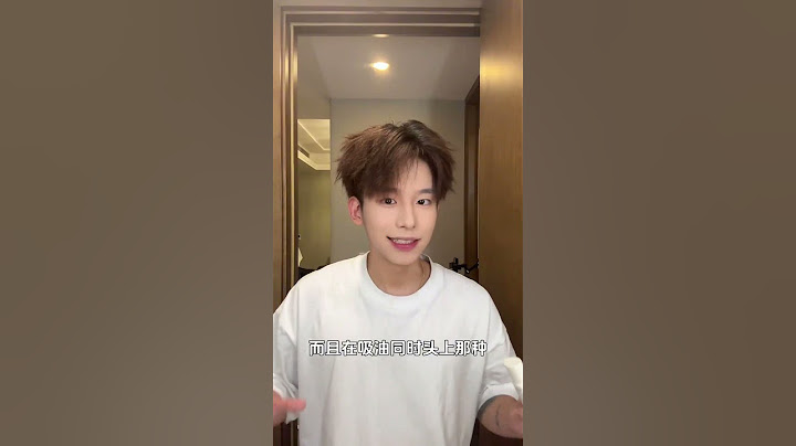 不用水！不用吹！方便又好用的免洗洗发水！ #免洗洗发水 #懒人 #油头