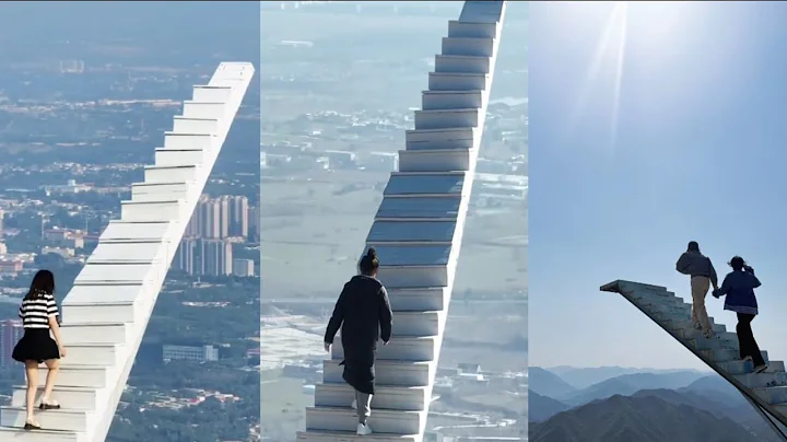 The Love Ladder in China – A Thrill-Seeker’s Dream or a Nightmare ?