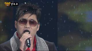 Video thumbnail of "김조한 - 사랑이 늦어서 미안해 (071225 Xmas) 2/2"