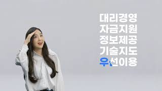 산림조합 산주조합원 가입확대 15&quot;
