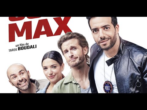 მაქსიმუმ 30 დღე / მხოლოდ 30 დღე / 30 Jours Max (2020) თრეილერი ქართულად