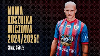 Barwy Miasta. Barwy Piasta Nowa Koszulka Domowa