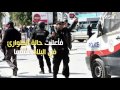 إليك 4 دول أعلنت حالة الطوارئ سنة 2016 إليك 4 دول أعلنت حالة الطوارئ سنة 2016