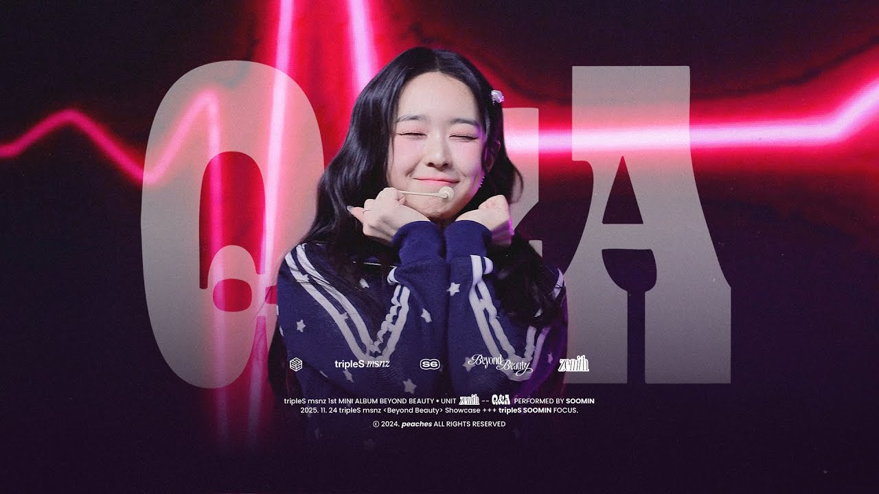 [4K] 251124 트리플에스(tripleS) 김수민 Q&A 직캠　|　tripleS msnz 쇼케이스