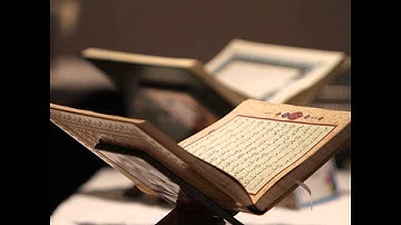 سورة المسد بصوت القارئ/ ناصر القطامي  Naser Al Katamy