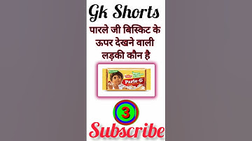 Thumbnail of Parle-G biscuit ki Girl #shorts #youtubeshorts #Lsuniquexyz