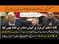 PMLN Senator Mushahidullah Khan Hard Hitting Speech In Senate Of Pakistan || Come Down Hard On PTI