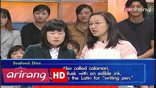 Quiz Show the Contenders Ep107