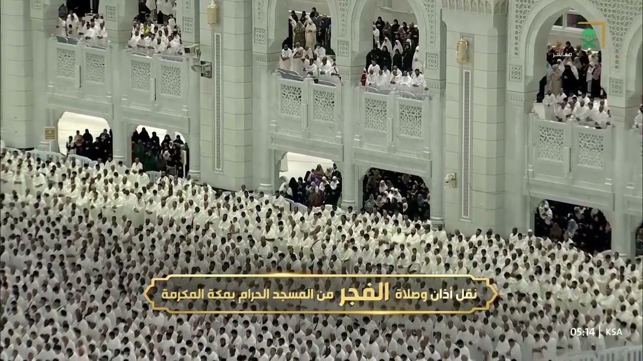 صلاة الفجر ليوم ١٢-٤-١٤٤٨هـ لفضيلة الشيخ #ماهر_المعيقلي