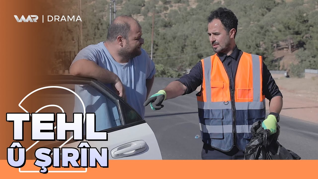 Tehl û Şirîn 2 - Mognatîzê Gilêşî | تەحل و شرین ٢ - مۆگناتیزێ گلێشی