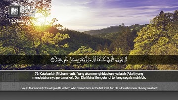 Surah Yasin (60-83) - Sa'ad At Turkmani | سورة يس - سعد التركمني