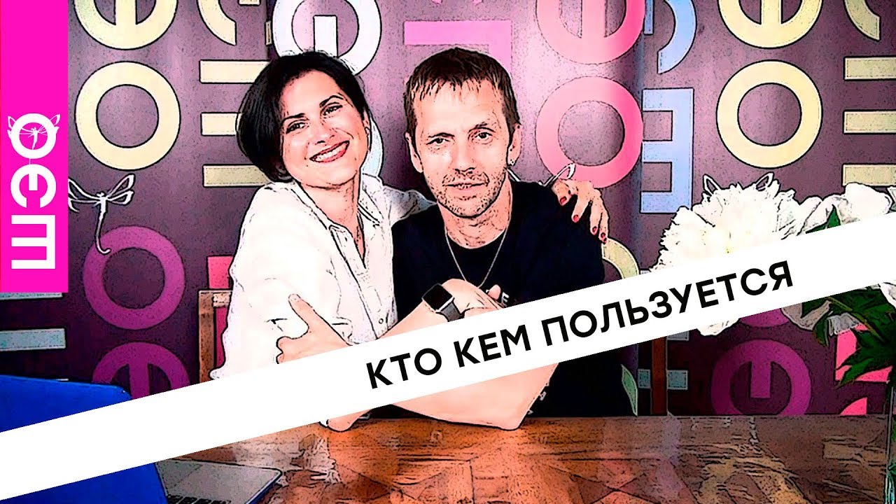 Карина саша и розги Карина саша и розги
