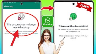 Как исправить проблему с этой учетной записью, которая больше не может использовать WhatsApp