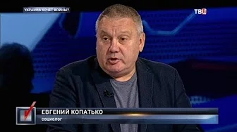 Смотреть Право голоса от 29.11.18