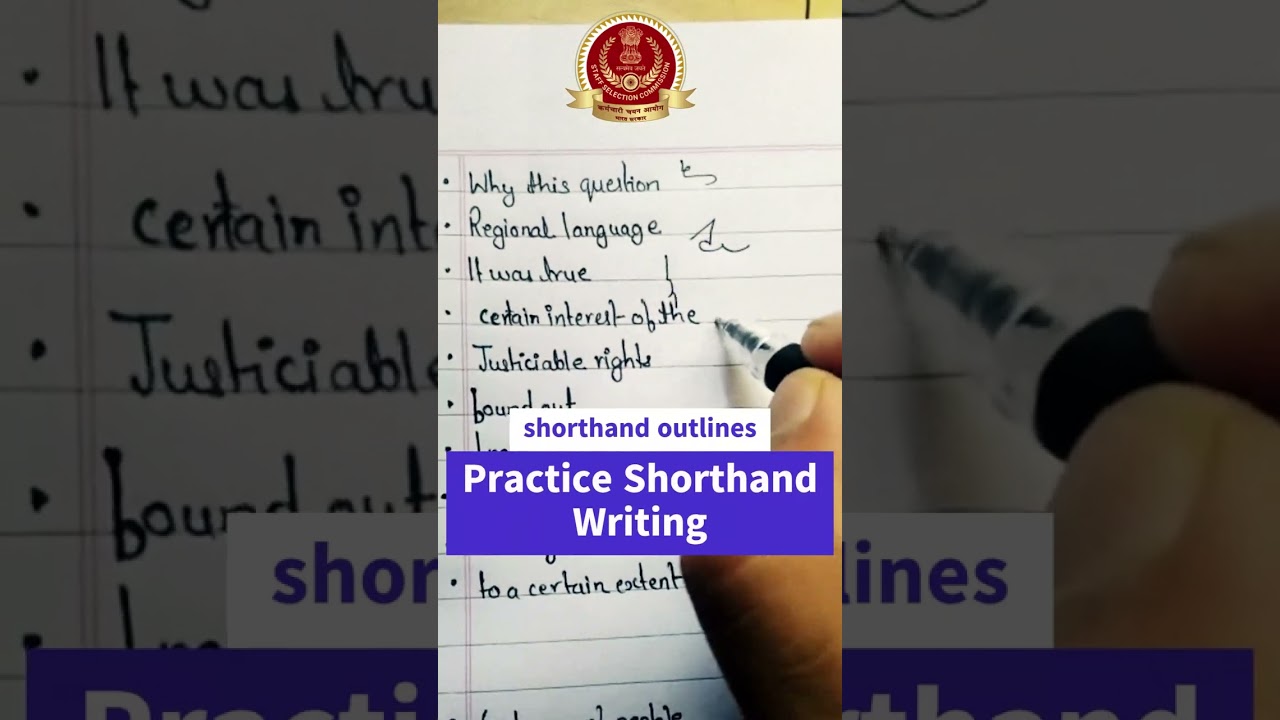 Previous Year SSC Stenographer Shorthand Outlines 