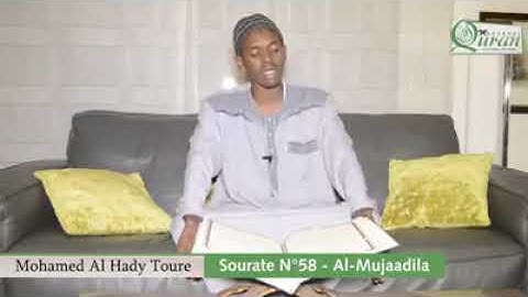 القاريء السنغالي الشيخ محمد الهادي تورى سورة المجادله