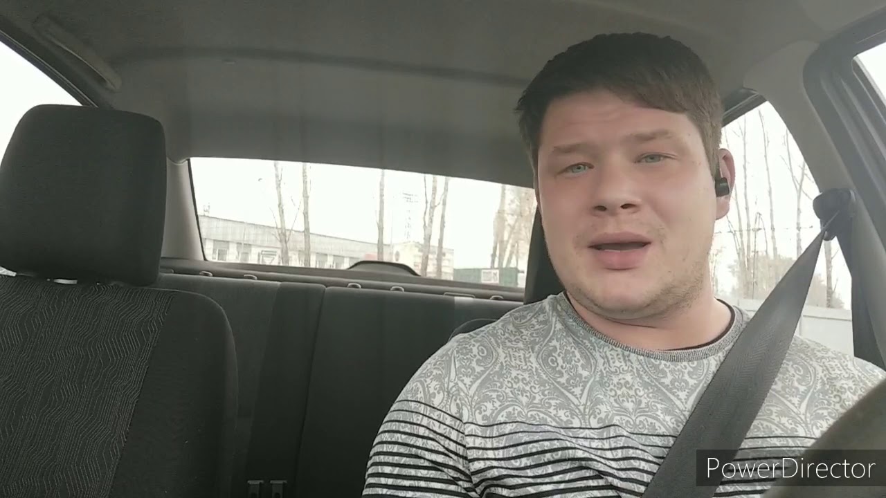 Такси вест кемерово
