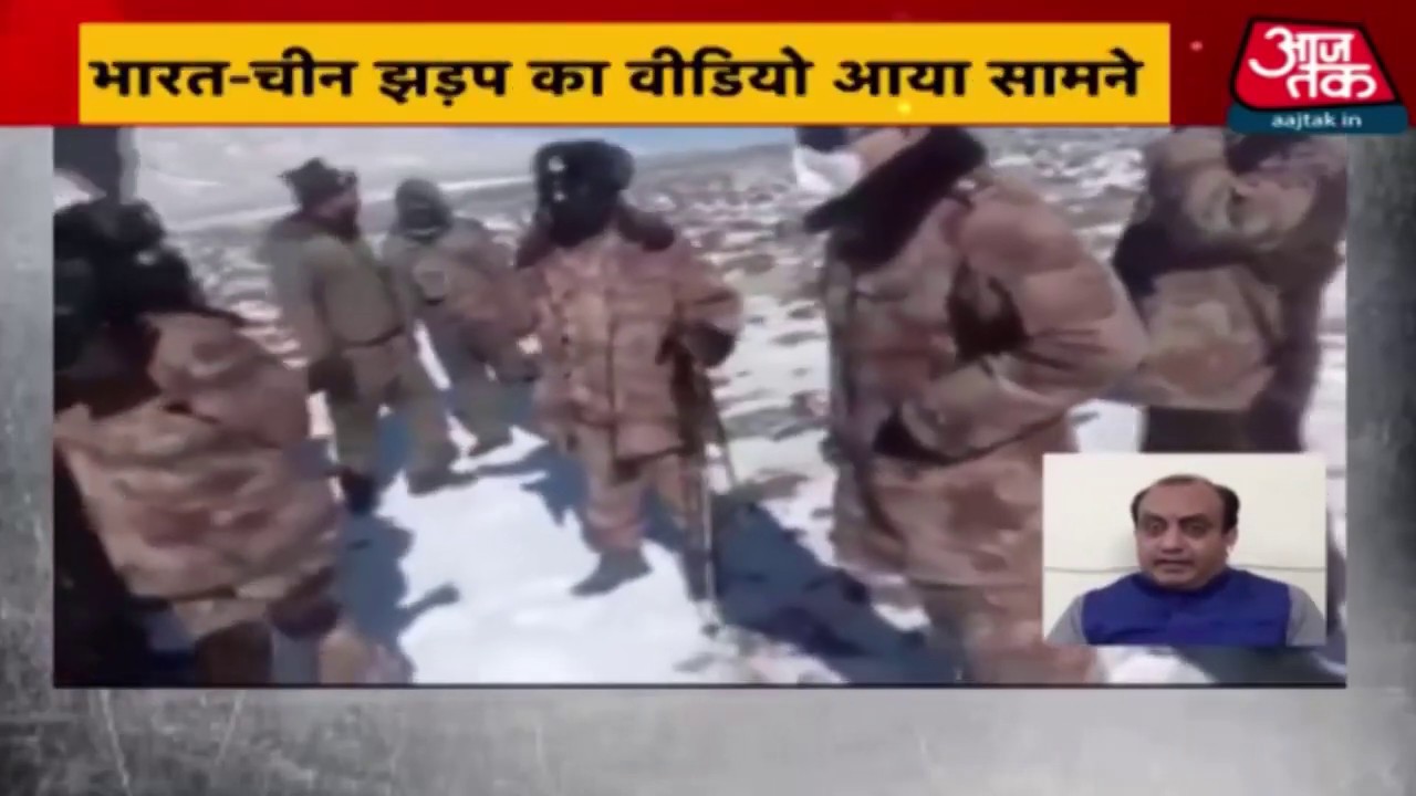जब भारतीय जवानों ने चीनी सैनिकों को धुना! सामने आया VIDEO