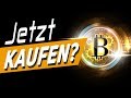 Bitcoin Commemorative Coin - Genesis Block Turns 10!