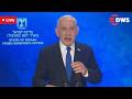 LIVE: Israeli PM Benjamin Netanyahu Speaks on War with Iran | Urgent Remarks & Updates | AH15