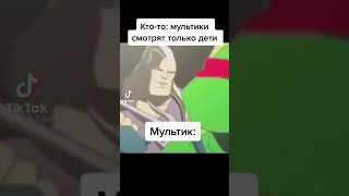 Шутки Про Маму #Shorts