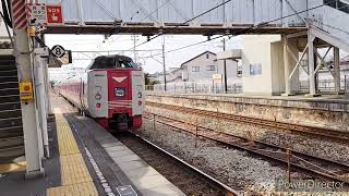 【4K】381系特急やくも号　庭瀬駅高速通過×3 　#381系  #やくも