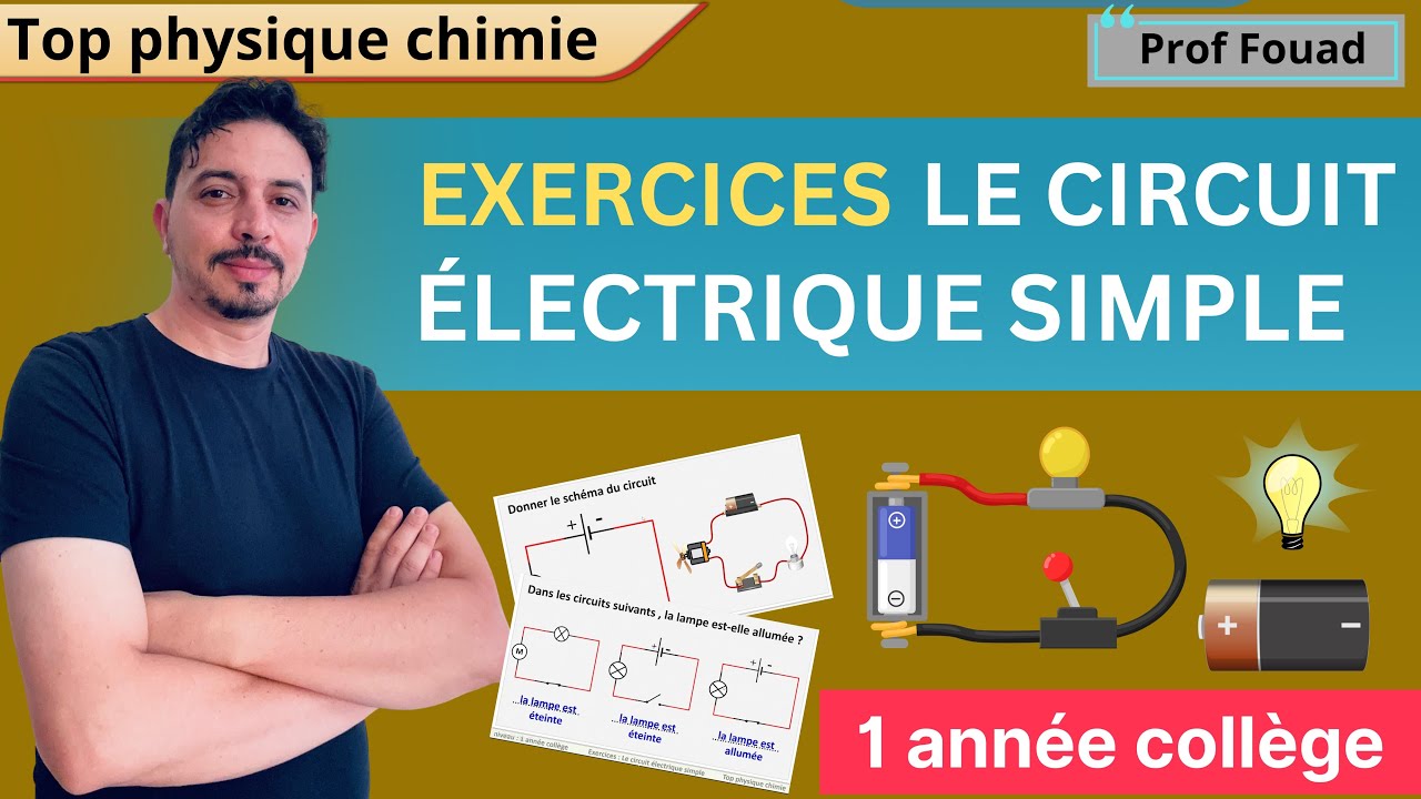 exercices : circuit électrique simple : 1 année collège 