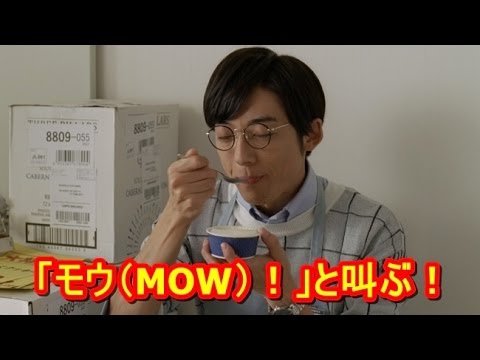 高橋一生出演の新CM、3月15日放映開始！！YT動画倶楽部