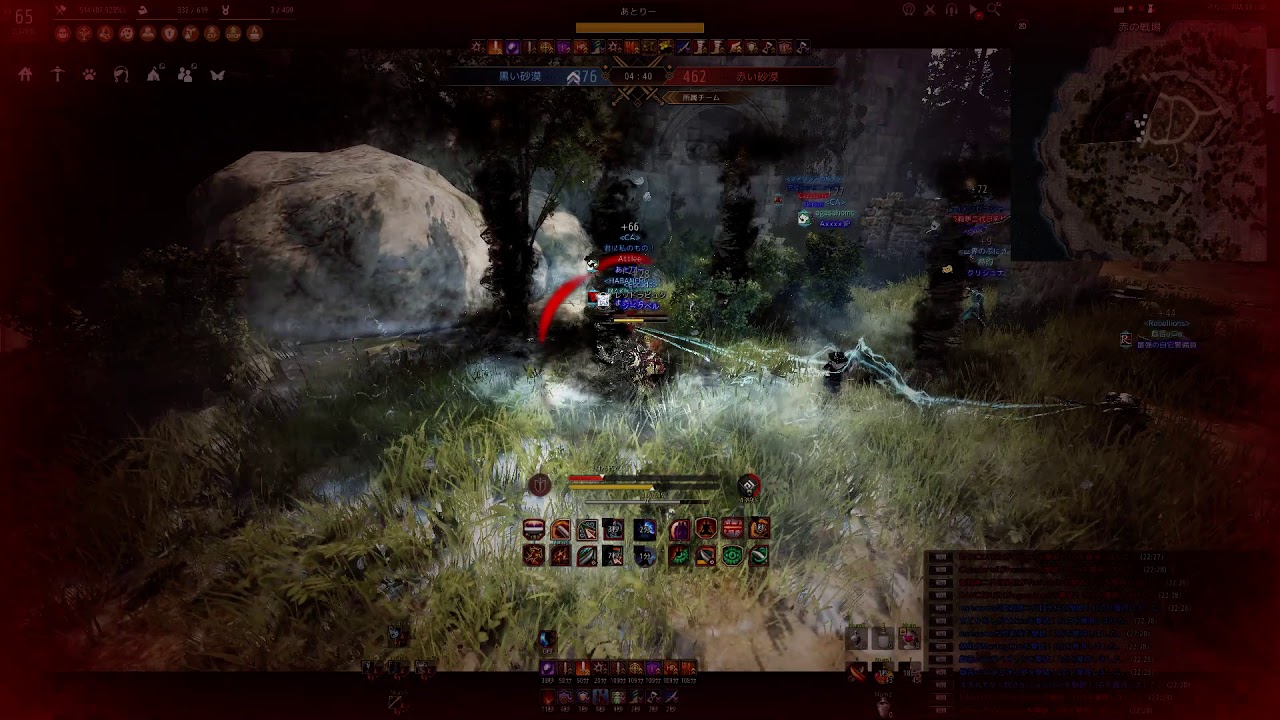 黒い砂漠pc 伝承bd ジークベル赤戦 003日目 Youtube