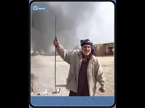 ميليشيا قسد ترفع أسعار الخبز في مناطق سيطرتها وغضب الأهالي يبدأ بصرخة مسن يدعو للتظاهر