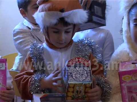 Video: Եվս մեկ տոն «Աշնանային նվերներ - 2012»