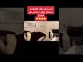أحسن شمس عاشية حاج علام        
