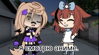 я искала тебя вечность..♡ @luizacutie