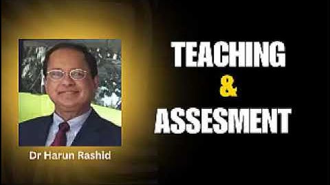 কীভাবে ক্লাস ও পরীক্ষা নিতে হয়